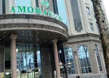 Нацбанк Таджикистана назвал системообразующие банки