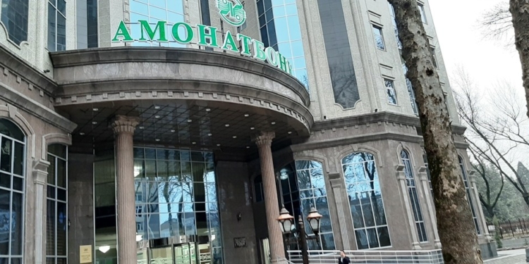 Нацбанк Таджикистана назвал системообразующие банки