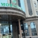 Нацбанк Таджикистана назвал системообразующие банки