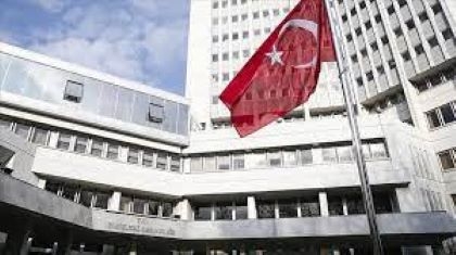МИД Турции приветствует решение о прекращении огня на таджикско-киргизской границе