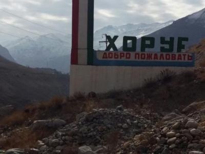 КЧС сообщил о временном закрытии автодороги Душанбе-Хорог