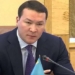В КНБ Казахстана сообщили, где племянник Назарбаева