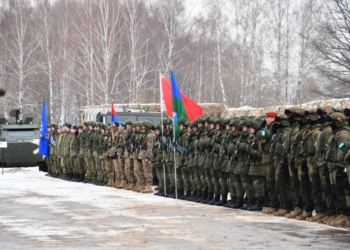 ОДКБ объявила о начале миротворческой миссии в Казахстане