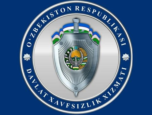 В Ташкенте задержаны 30 членов террористической организации