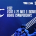 Представители Таджикистана выступят на чемпионате Азии по боксу в Ташкенте