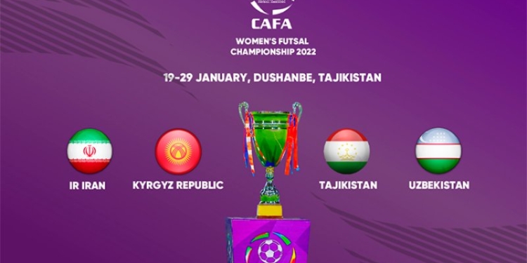 Чемпионат CAFA-2022 по футзалу среди женщин пройдет в Таджикистане
