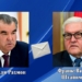Эмомали Рахмон поздравил Франк-Вальтера Штайнмайера с переизбранием на пост президента Германии