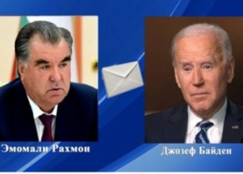 Душанбе и Вашингтон готовы развивать сотрудничество