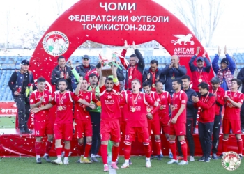 «Регар-ТадАЗ» стал трехкратным обладателем Кубка ФФТ