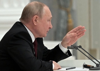 Путин объявил о проведении специальной военной операции на Донбассе
