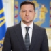 Зеленский объявил о введении военного положения на Украине