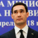 Сердар Бердымухамедов выдвинут кандидатом в президенты Туркменистана