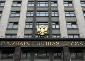 Госдума России призвала Путина признать «ЛДНР»