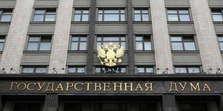Госдума России призвала Путина признать «ЛДНР»