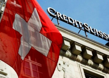 Утечка из Credit Suisse: Среди «проблемных» клиентов оказались 10 представителей Центральной Азии