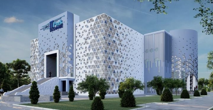В Душанбе будет создан первый в Таджикистане IT Park