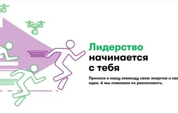ТОП-7 «горячих» Digital вакансий февраля