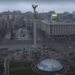 Украина без комментариев (видео)