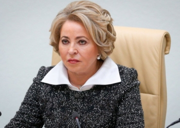 Таджикистан посетит глава Совфеда РФ Валентина Матвиенко