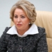 Таджикистан посетит глава Совфеда РФ Валентина Матвиенко