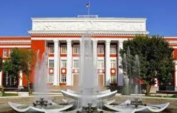 Маджлиси намояндагон объявил о проведении конкурса на лучшую статью об экологическом образовании