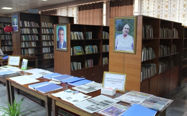 В Душанбе пройдет фестиваль детской и юношеской книги