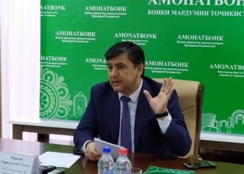 Вопрос о реструктуризации ГСБ «Амонатбонк» находится в компетенции государства