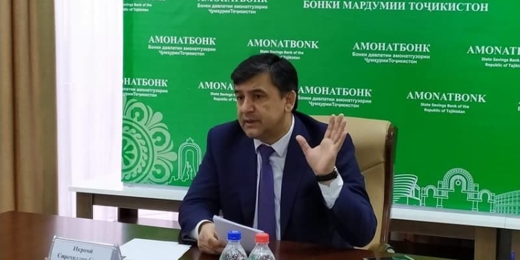 Вопрос о реструктуризации ГСБ «Амонатбонк» находится в компетенции государства