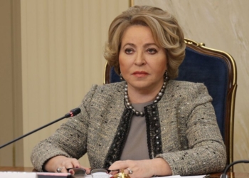 В Душанбе прибыла Валентина Матвиенко