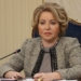 В Душанбе прибыла Валентина Матвиенко