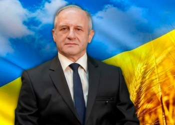 Обращение посольства Украины в Таджикистане (видео)
