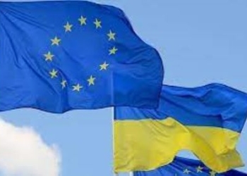 ЕС принял заявку на членство Украины по ускоренной процедуре