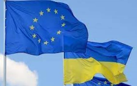 ЕС принял заявку на членство Украины по ускоренной процедуре