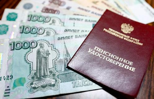 Россия перестанет платить пенсии за трудовой стаж, приобретенный в СНГ