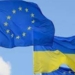 ЕС принял заявку на членство Украины по ускоренной процедуре