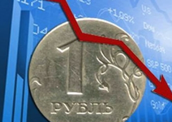 Ситуация на валютном рынке Таджикистана