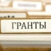 Таджикистан планирует привлечь более $702,5 млн. кредитных и грантовых средств
