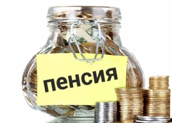 Сумма соцстрахования и пенсий в Таджикистане определена в размере свыше 3 млрд. 547,5 млн. сомони