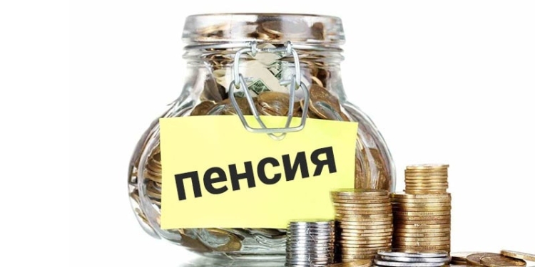Сумма соцстрахования и пенсий в Таджикистане определена в размере свыше 3 млрд. 547,5 млн. сомони