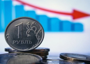 Российский рубль продолжает падать