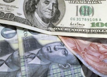 Официальный курс сомони к доллару в Таджикистане изменился на 15%