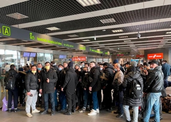 240 эвакуированных из Украины узбекистанцев доставлены на родину