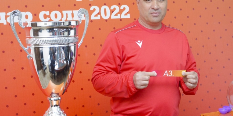 В Кубке ФЛТ-2022 примут участие 12 команд