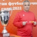 В Кубке ФЛТ-2022 примут участие 12 команд