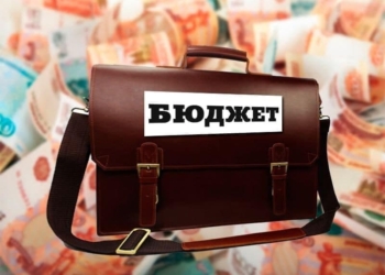 За счет чего планируется покрыть дефицит госбюджета Таджикистана на текущий год