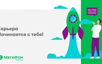 Крутая работа в Душанбе, Худжанде и Кулябе