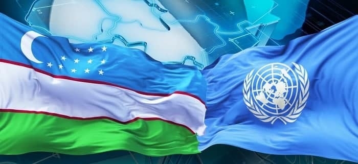 Узбекистан – надёжный партнёр ООН