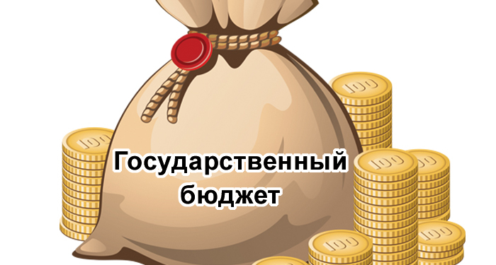Доходная часть госбюджета Таджикистана за два месяца выполнена больше на 4,8%