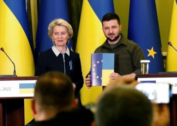 Глава Еврокомиссии пообещала Украине скорейшее рассмотрение заявки на вступление в ЕС