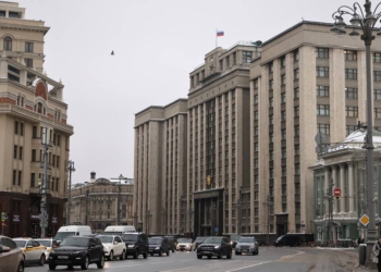 Госдума приняла президентский законопроект о гражданстве РФ
